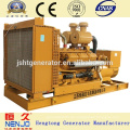 Shangchai 160kva Dieselaggregat